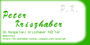 peter kriszhaber business card